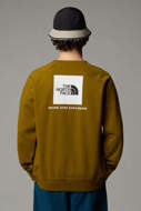 Picture of Felpa Raglan Redbox Verde Oliva da Uomo The North Face